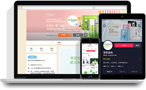 金沙(8087-js认证)娱场城-Officialwebsite