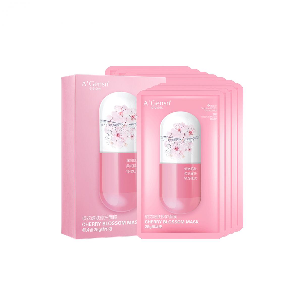 樱；；；；；鄯粜藁っ婺