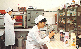 金沙(8087-js认证)娱场城-Officialwebsite