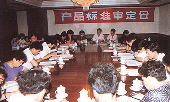 金沙(8087-js认证)娱场城-Officialwebsite