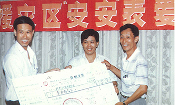 金沙(8087-js认证)娱场城-Officialwebsite