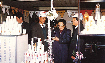 金沙(8087-js认证)娱场城-Officialwebsite