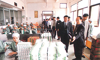 金沙(8087-js认证)娱场城-Officialwebsite