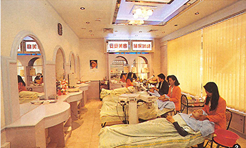 金沙(8087-js认证)娱场城-Officialwebsite