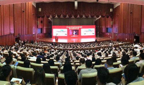 金沙8087国际?金沙8087获评2017年“广东省优异企业”