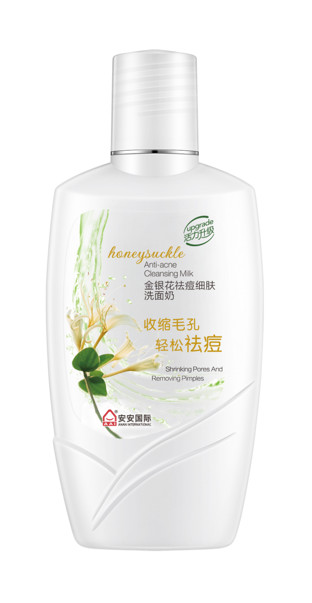 金沙8087金银花祛痘细肤洗面奶