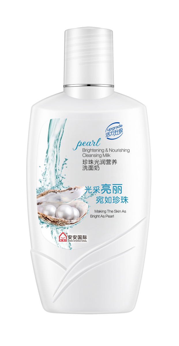 金沙8087珍珠光润营养洗面奶