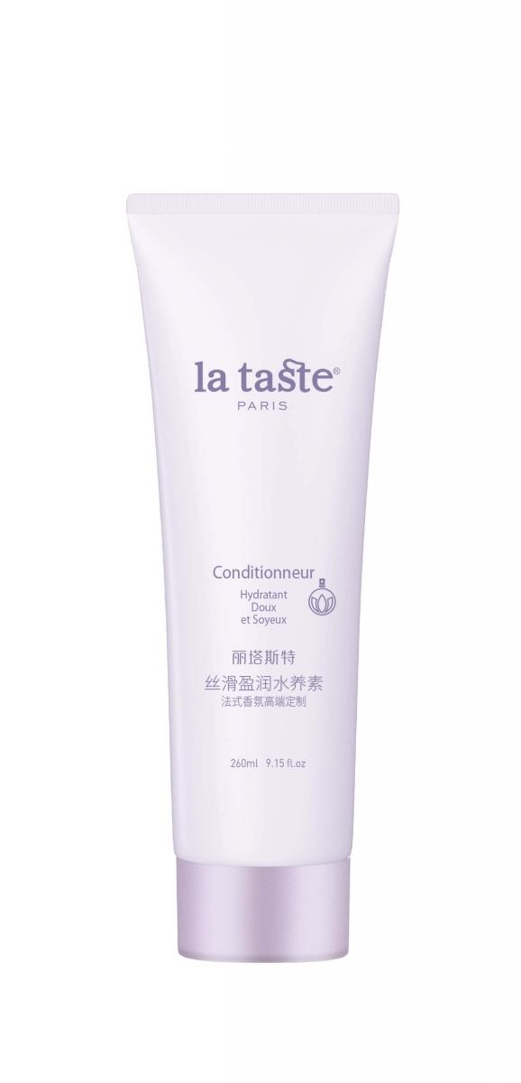 丽塔斯特丝滑盈润水养素