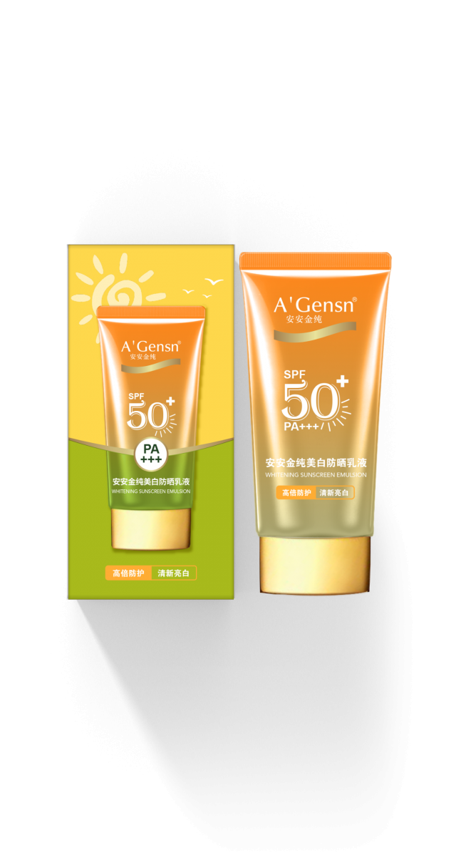 金沙8087金纯美白防晒乳液
