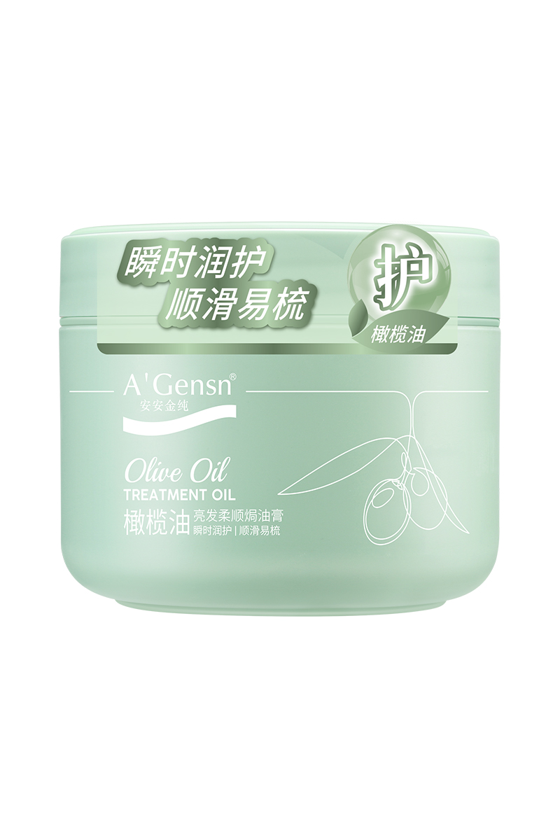 金沙8087金纯橄榄油亮发柔顺焗油膏