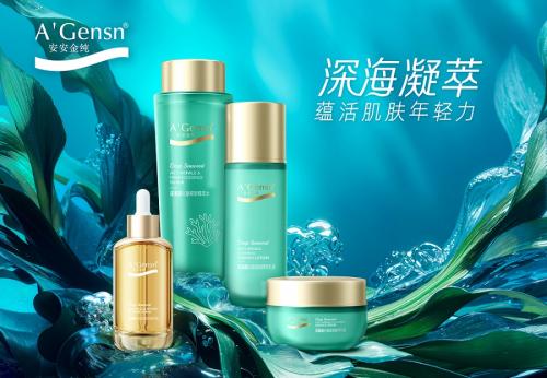 金沙(8087-js认证)娱场城-Officialwebsite