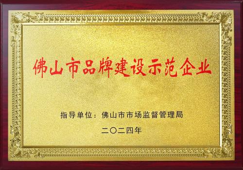 金沙(8087-js认证)娱场城-Officialwebsite