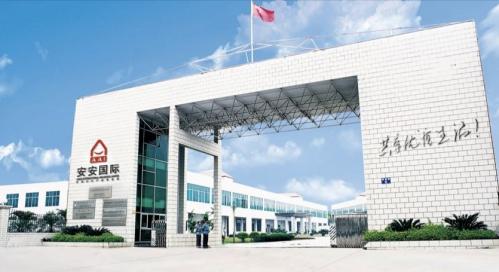 金沙(8087-js认证)娱场城-Officialwebsite