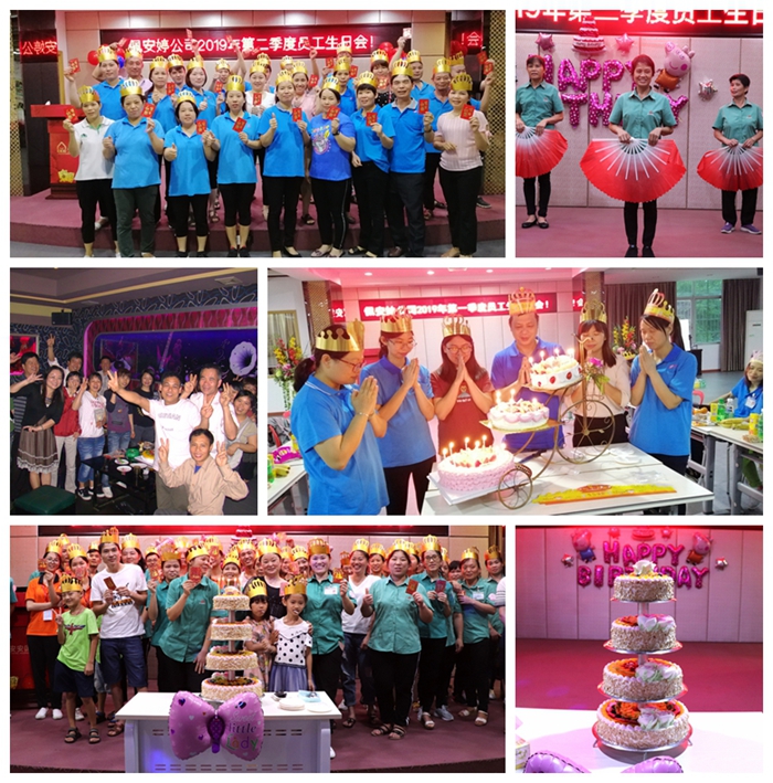 金沙(8087-js认证)娱场城-Officialwebsite