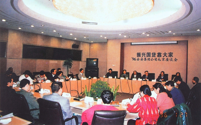 金沙(8087-js认证)娱场城-Officialwebsite