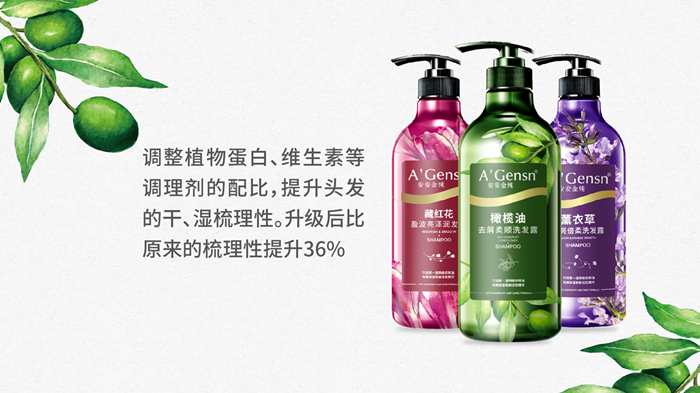 金沙(8087-js认证)娱场城-Officialwebsite