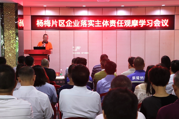 金沙(8087-js认证)娱场城-Officialwebsite