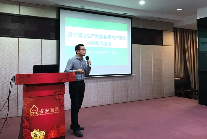 金沙(8087-js认证)娱场城-Officialwebsite