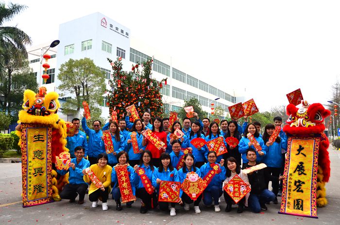 金沙(8087-js认证)娱场城-Officialwebsite