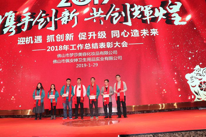 金沙(8087-js认证)娱场城-Officialwebsite