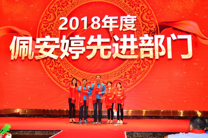 金沙(8087-js认证)娱场城-Officialwebsite