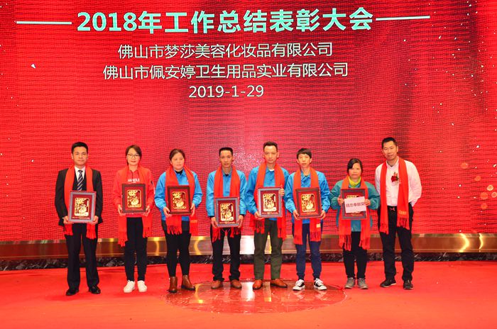 金沙(8087-js认证)娱场城-Officialwebsite