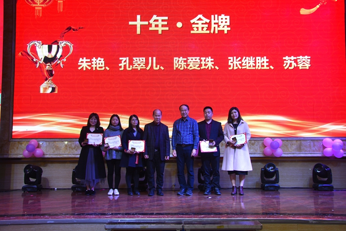 金沙(8087-js认证)娱场城-Officialwebsite