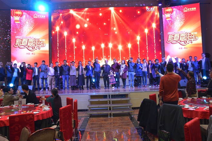 金沙(8087-js认证)娱场城-Officialwebsite