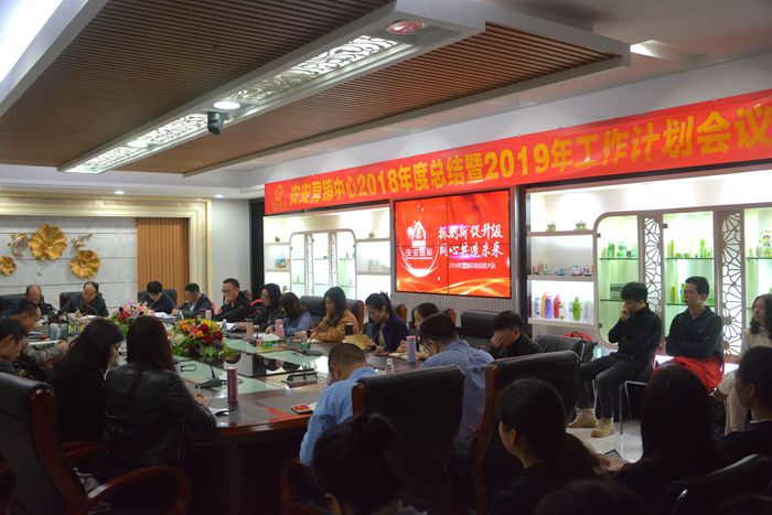 金沙(8087-js认证)娱场城-Officialwebsite