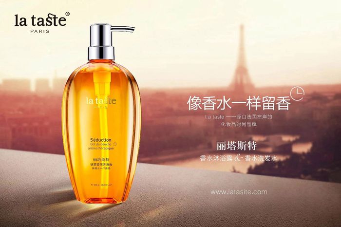 金沙(8087-js认证)娱场城-Officialwebsite