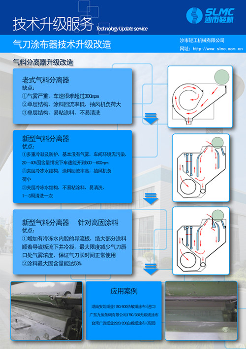 九游会j9备用网址 - 中国官方网站 | 真人游戏第一品牌