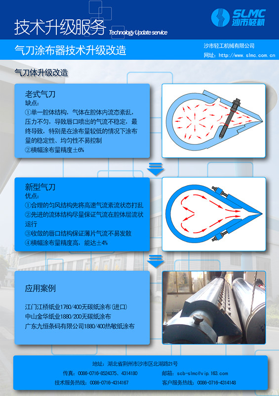 九游会j9备用网址 - 中国官方网站 | 真人游戏第一品牌